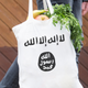 Illustration for article titled Ruthless Recruitment Tactics: ISIS Is Offering New Members A Free Canvas Tote Bag When They Join For A Year